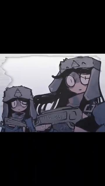урыыы Эйдан