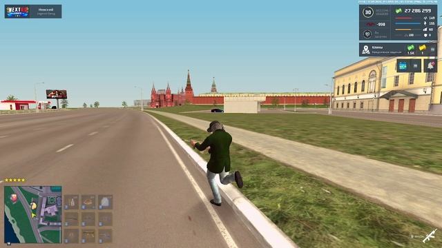 Тони Рубчинский 7.1
