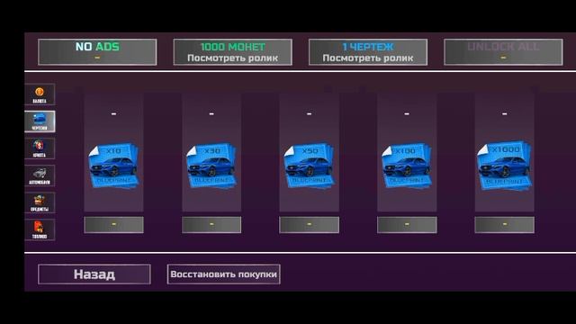 18 сентября 2026