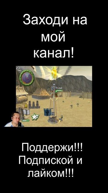 Заходи на канал, смотри полное видео!
