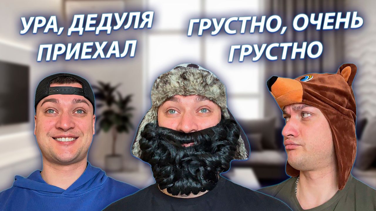 СЕРИАЛ 