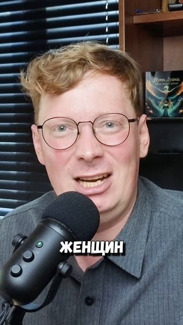 ЗАКОН СМОТРИТ НА ПОЛ ПРЕСТУПНИКА