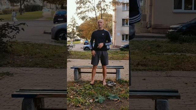 вибрации костей стопы седалищный бугор пятка.