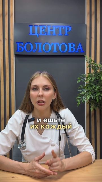 При жировом гепатозе важно не только исключить вредное,