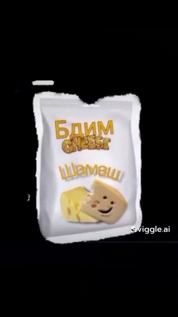 Ешцы йцукен