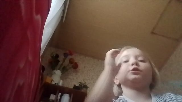 разговорка