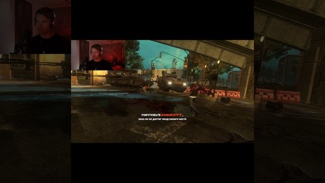 Играем в Prototype за Алекса Мерсера #prototype #prototype2 #alexmercer #sony #gaming #activision