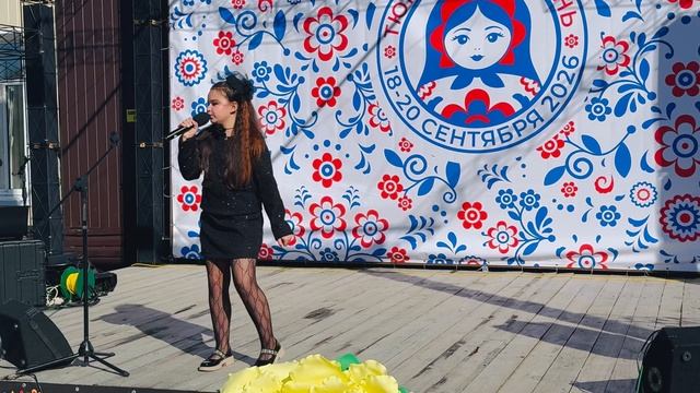 19-09-2026 Шмулянок Милана «Леди Совершенство