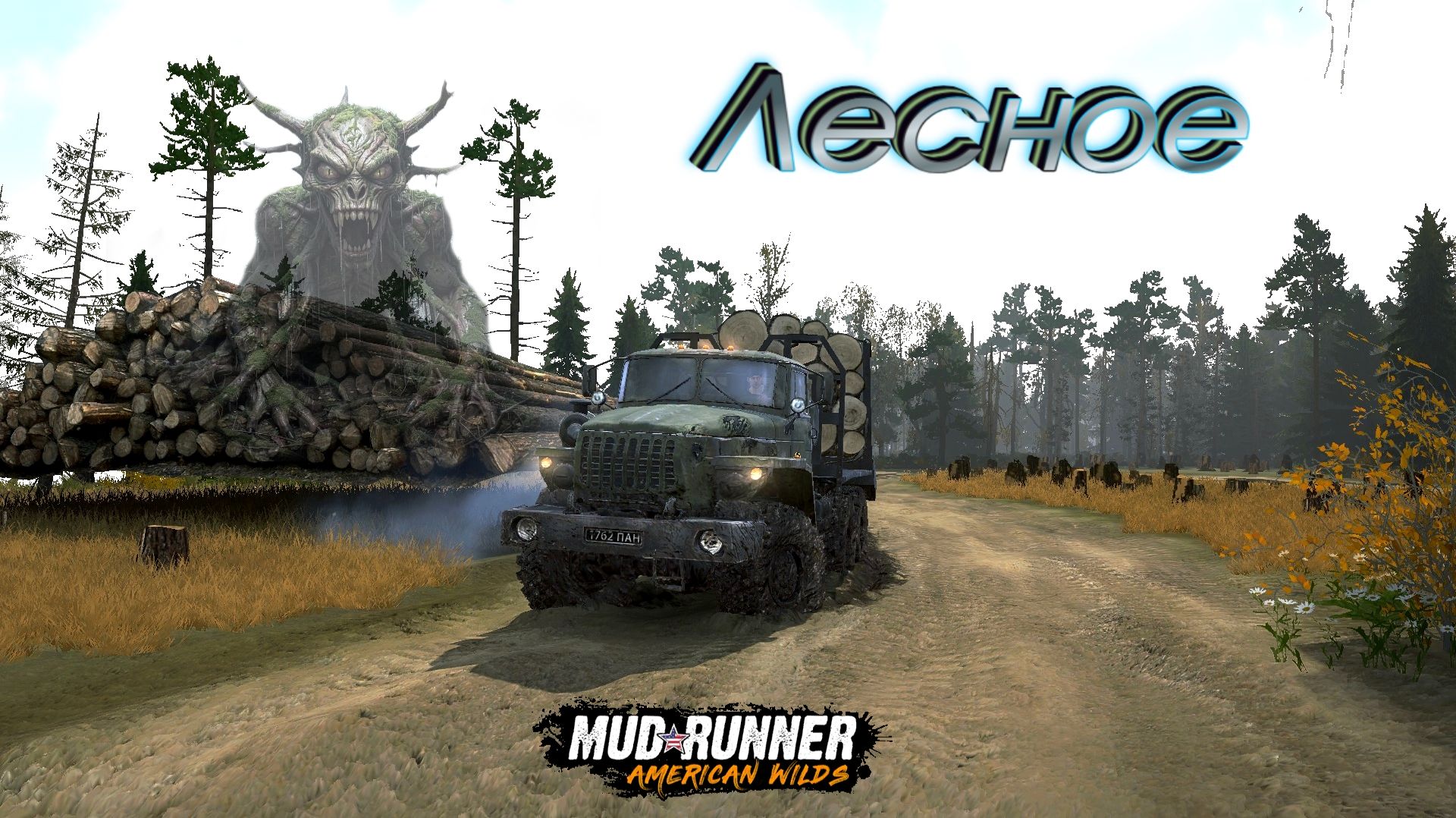 MudRunner. Лесное