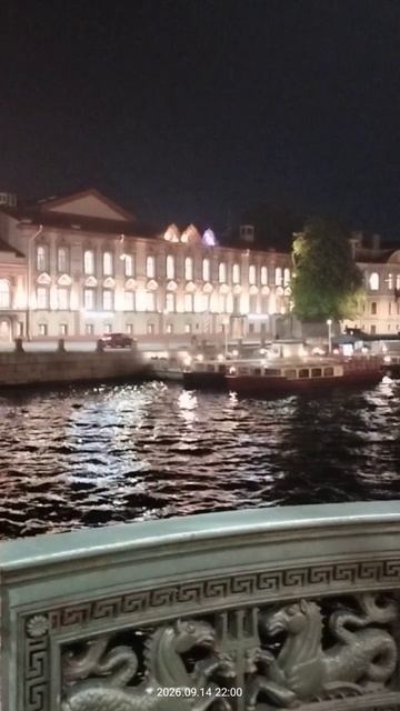 Строение в Санкт-Петербурге