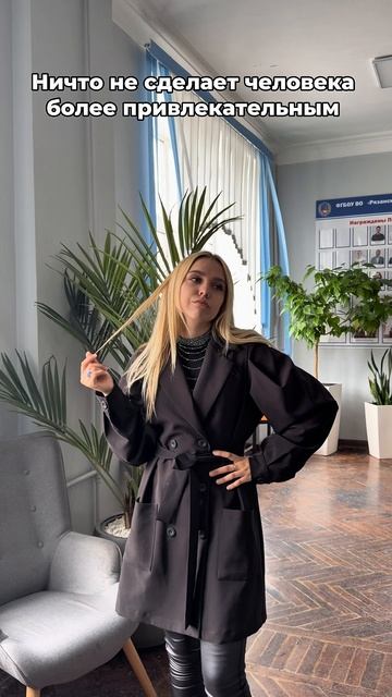 Студент РГРТУ им. В. Ф. Уткина
