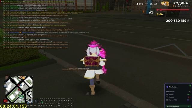 Unknown_2026.09.20-00.23
