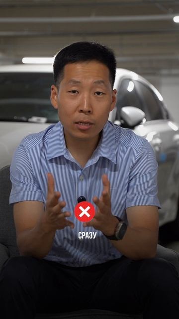 Как запустить автобизнес с Кореей без офиса?