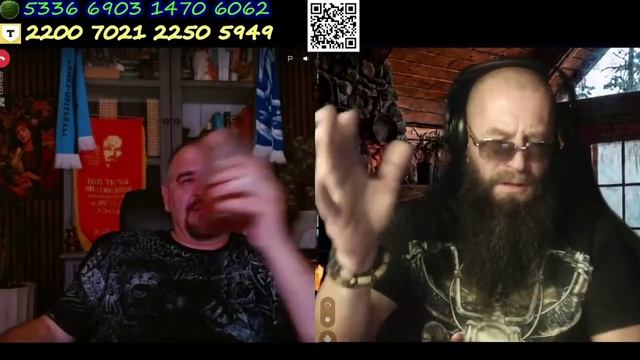 1725 Тот не тот