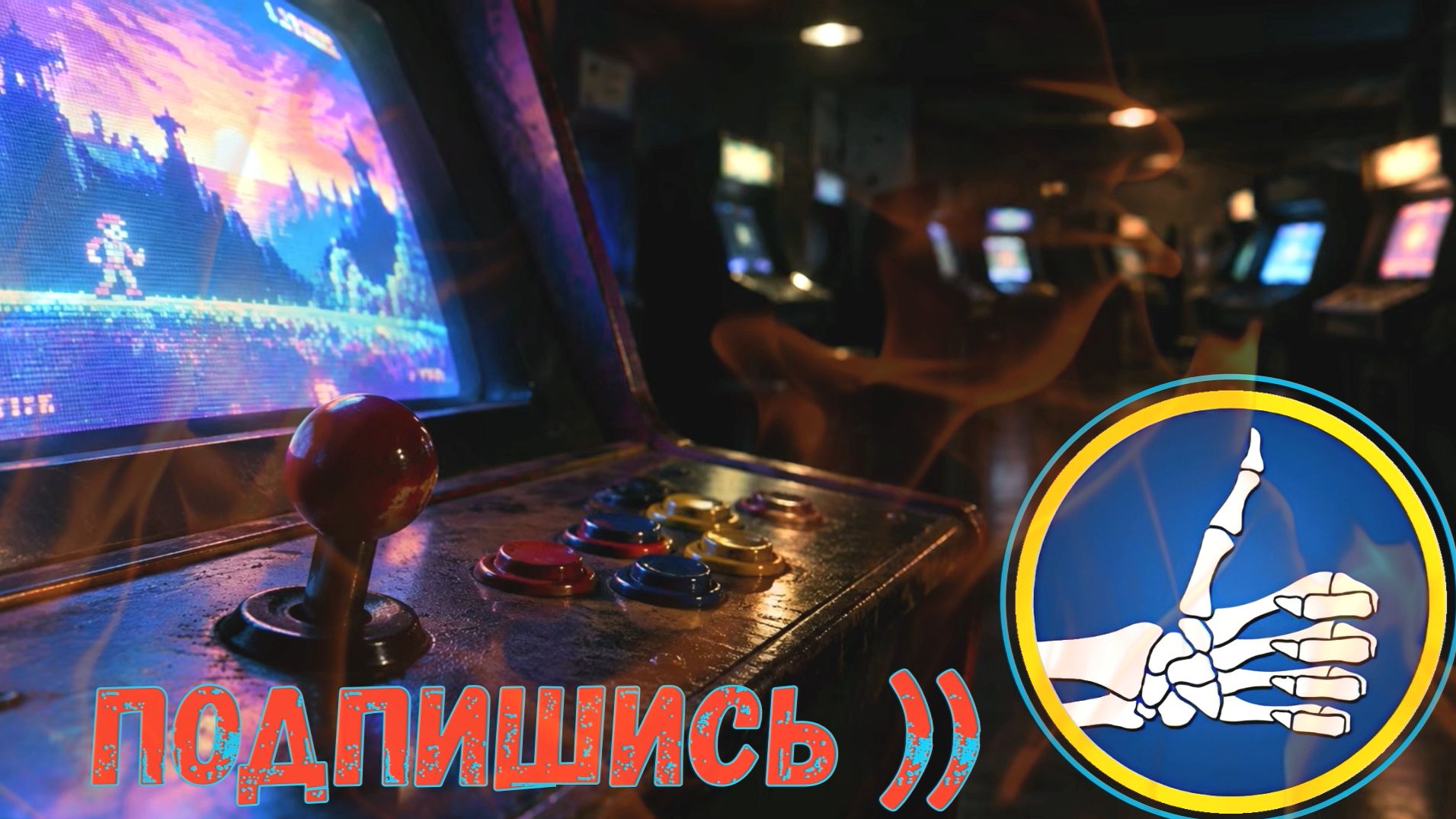 НОВАЯ заставка канала, БЕЗ ИИ / Заманался делать ручками ))