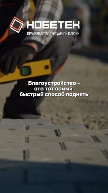 Чтобы участок выглядел современно и премиально, не обязательно менять фасад дома.