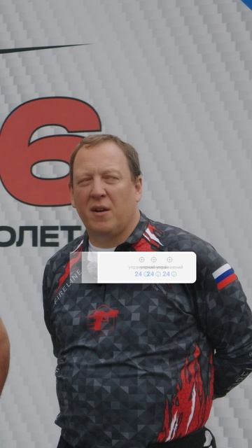 Что нас ждёт на ЧР 2026 по КПК