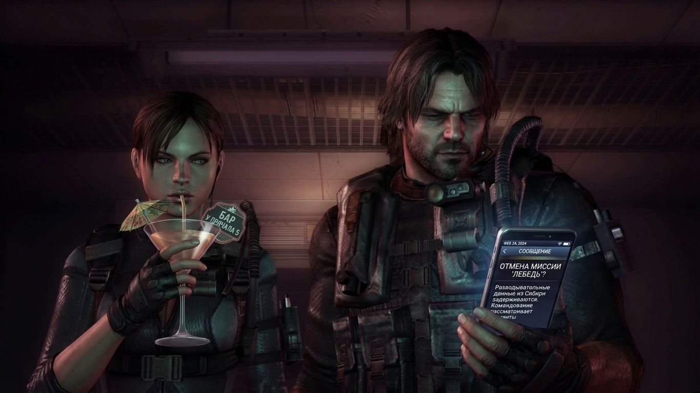 Resident Evil  Revelations   часть 03