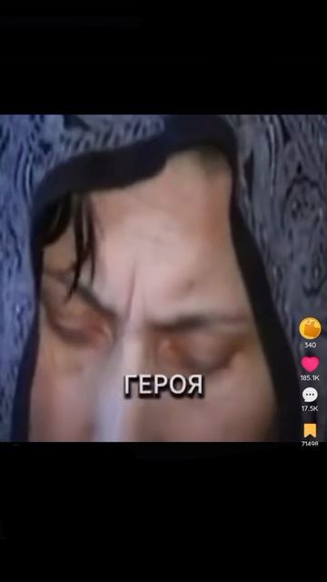Россия уже не та