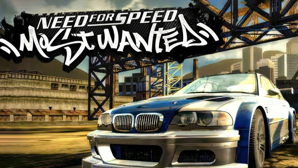 NFS MW / Вспомнить легенду