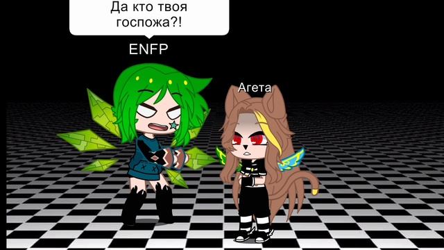 Большая коллаба: финал. Раскрытие силы и... просто забавный финал :3