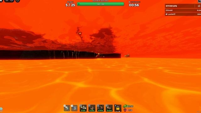 играю в TOWER DEFEMCE Симулятор 1 часть