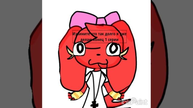 извините что так долго(описание)