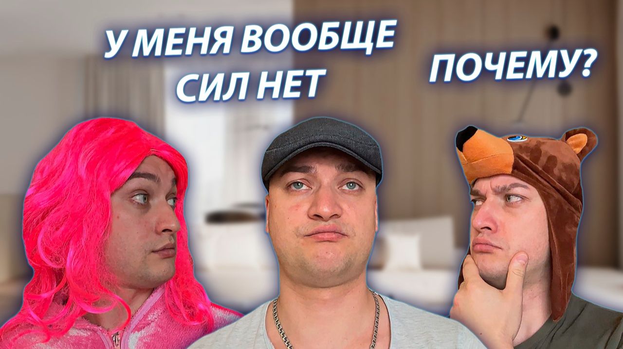 СЕРИАЛ 