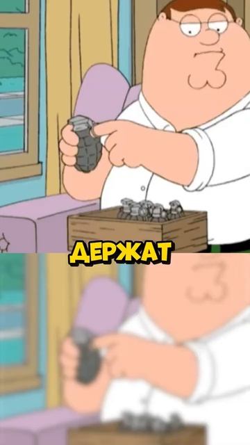 Душнила