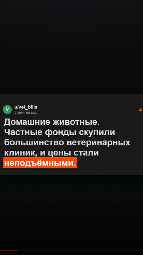 Хобби которые теперь могут разорить обычного человека