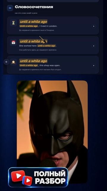 до недавнего времени #joker #batman #dc