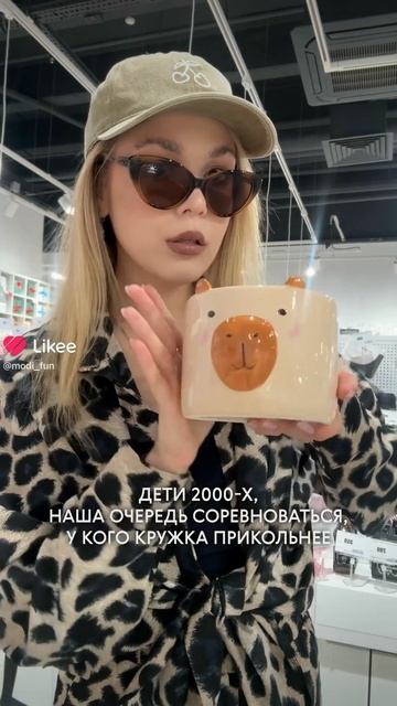 ☕️