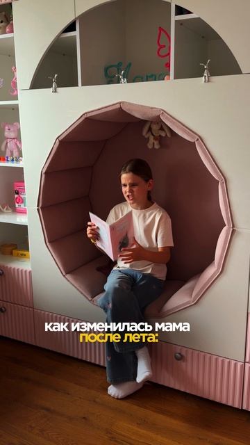 У кого также? 😂