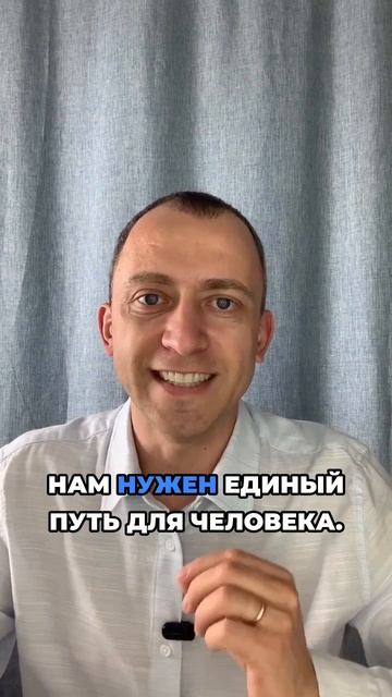 Соцсети