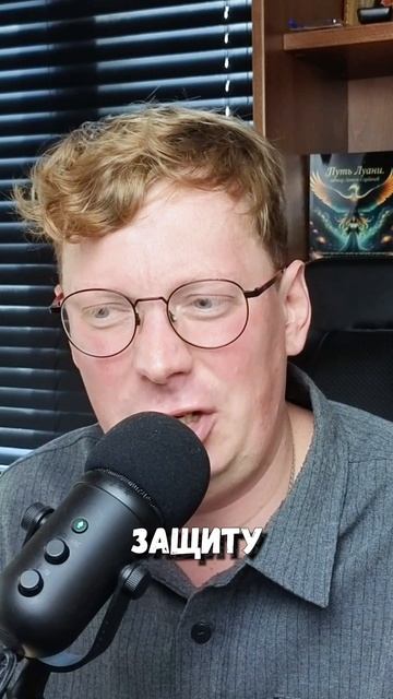 ЕЙ ЛЬГОТА. ЕМУ НАКАЗАНИЕ