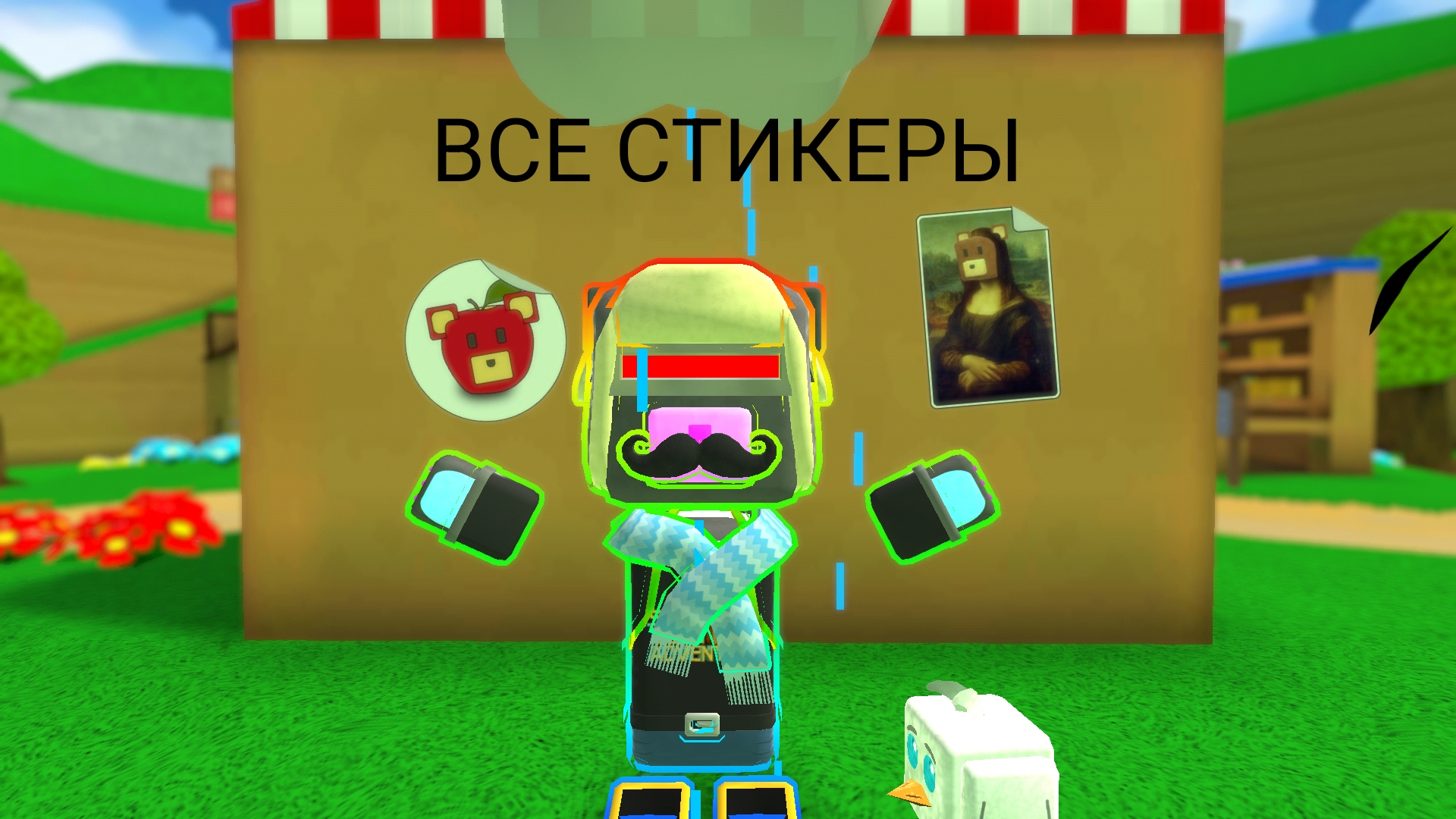 ВСЕ СТИКЕРЫ СБА