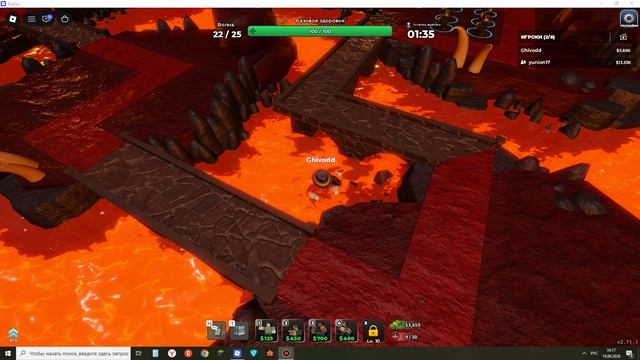 играю в TOWER DEFECHE SIMULATOR 3 часть