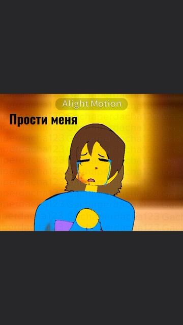 Только попробуйте сказать что моя идея не классная..#gacha #gachalife #гачалайф #гача #gachalifeedit