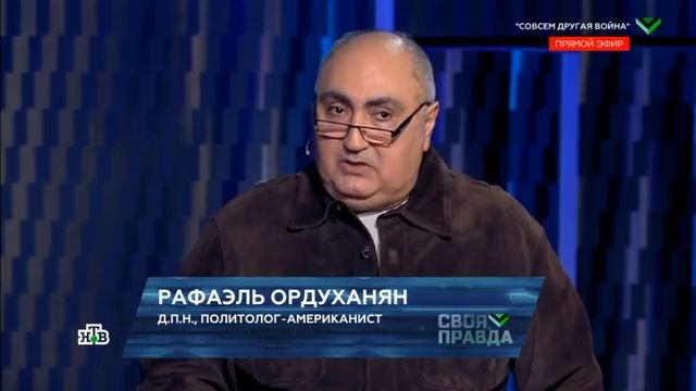 Своя правда от 18.09.2026 с Романом Бабаяном смотреть онлайн