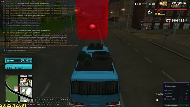 Unknown_2026.09.19-08.11 - Trim