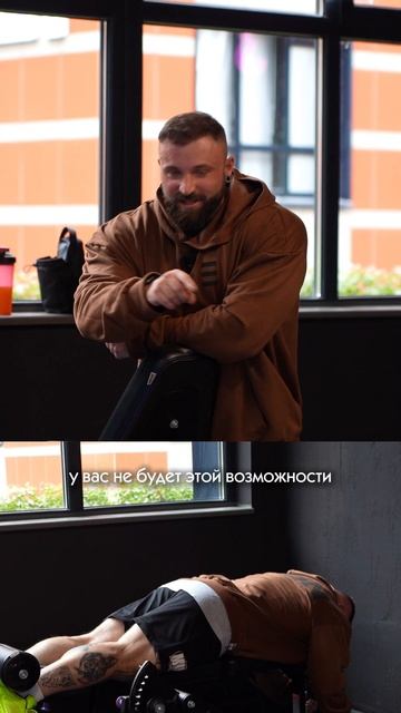 Пауза в пиковом сокращении – в чём 
