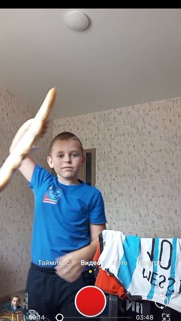Италия