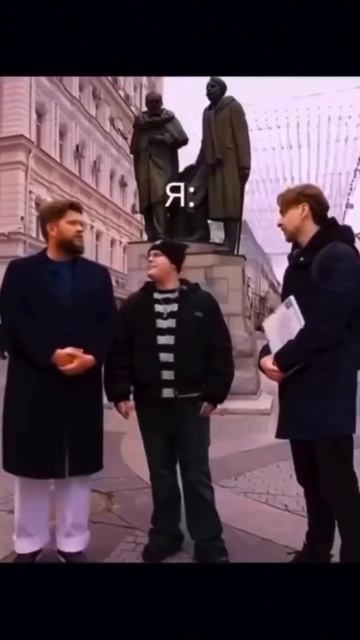 А вы в каком лагере?