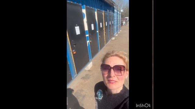 Трудовые будни