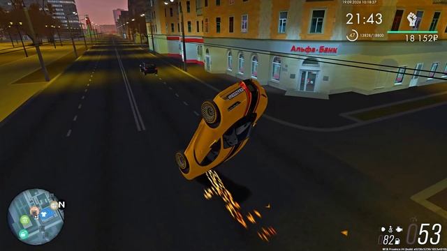 Grand Theft Auto  San Andreas 2026.09.19 - 12.19.08.04.DVR - Trim