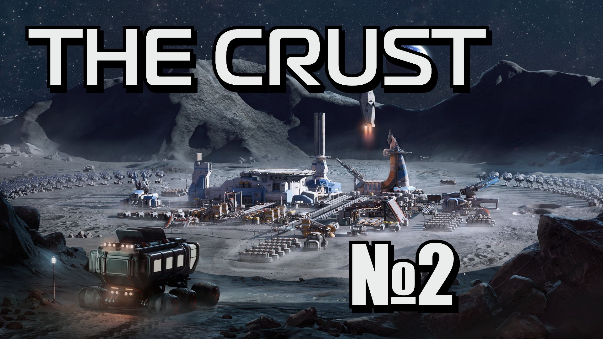 THE CRUST Попытка 2 №2