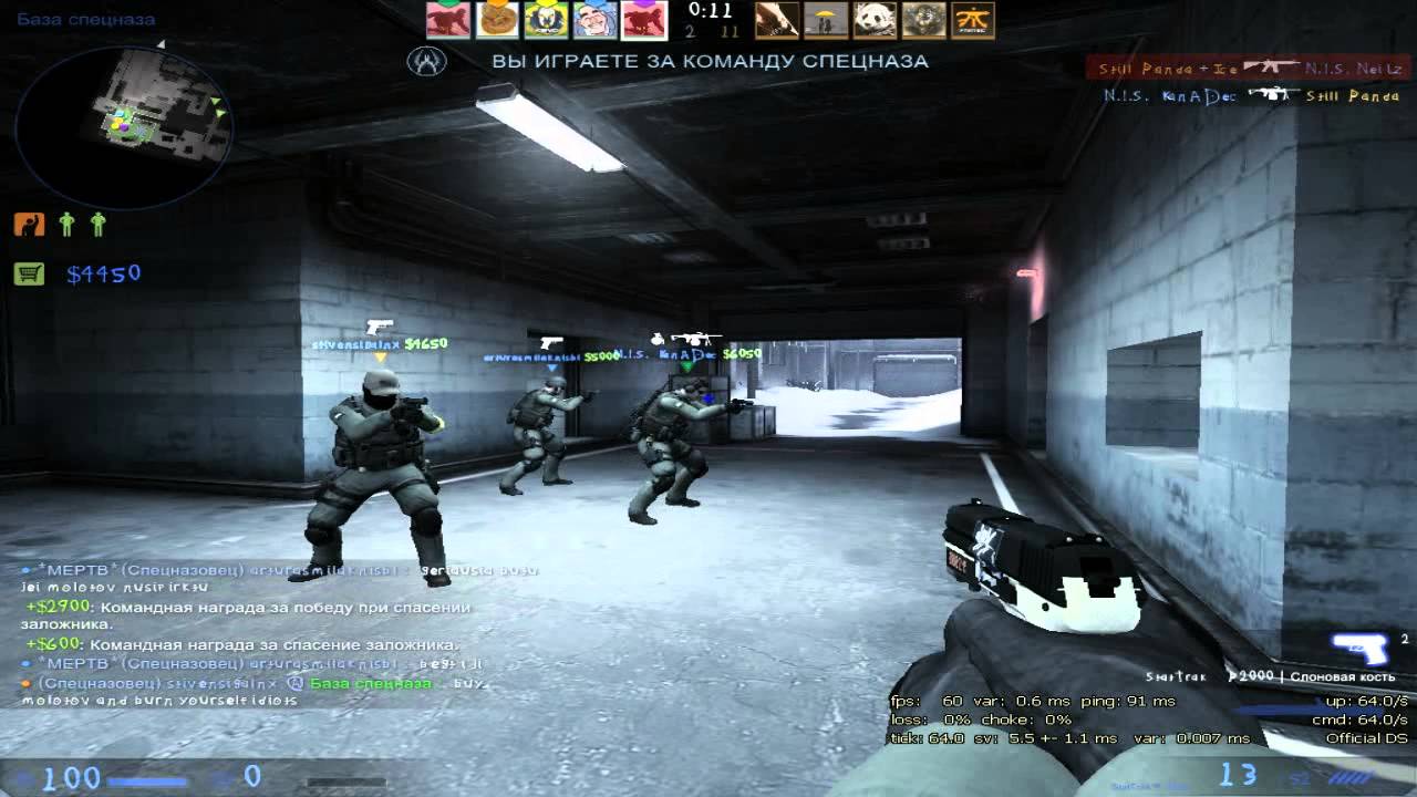 CSGO ахахха office ММ Дали бан 1 день