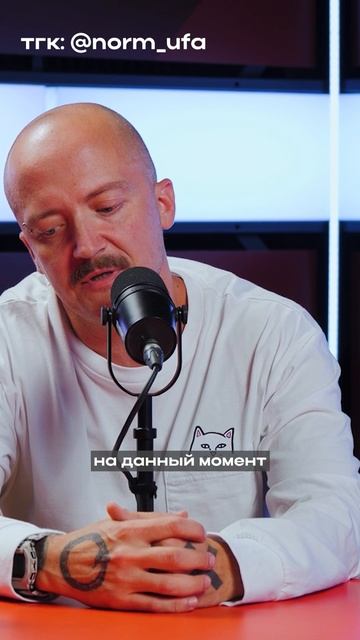 5 -  Риелтор или агент по новостройкам--