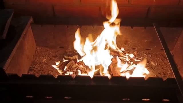огонь