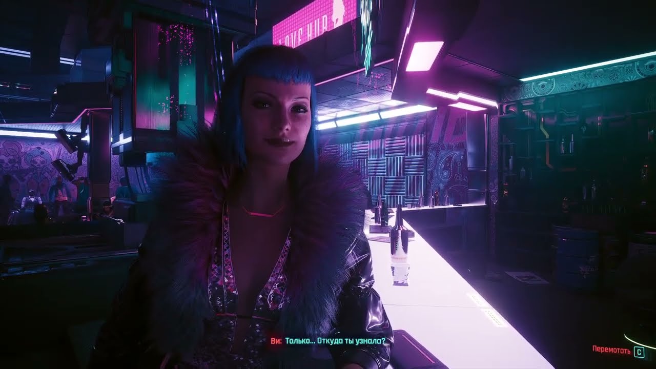 Cyberpunk 2077 прохождение серия 11